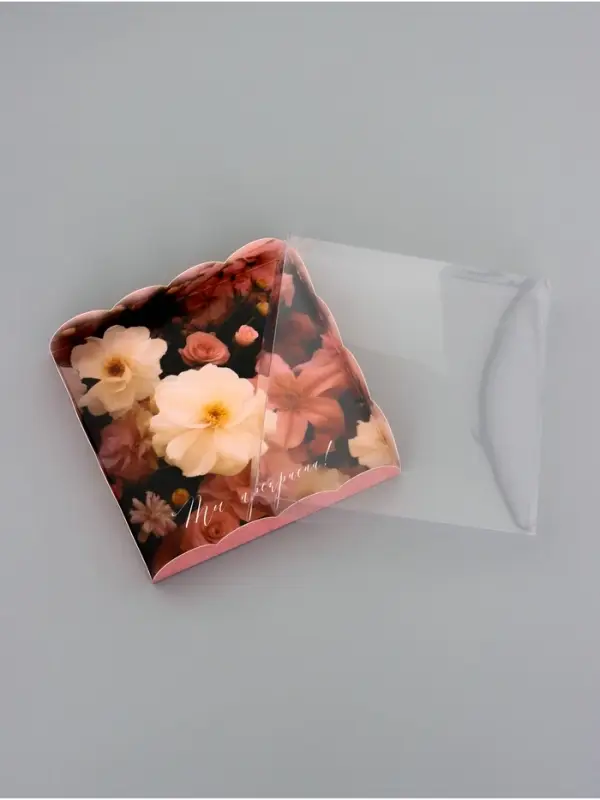 Коробка для печенья, «Ты прекрасна», 15×15×3 см