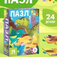 Пазл «Динозаврики», 24 элемента