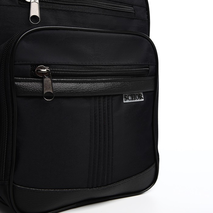 Сумка мужская, цвет чёрный Сумка мужская, цвет чёрный