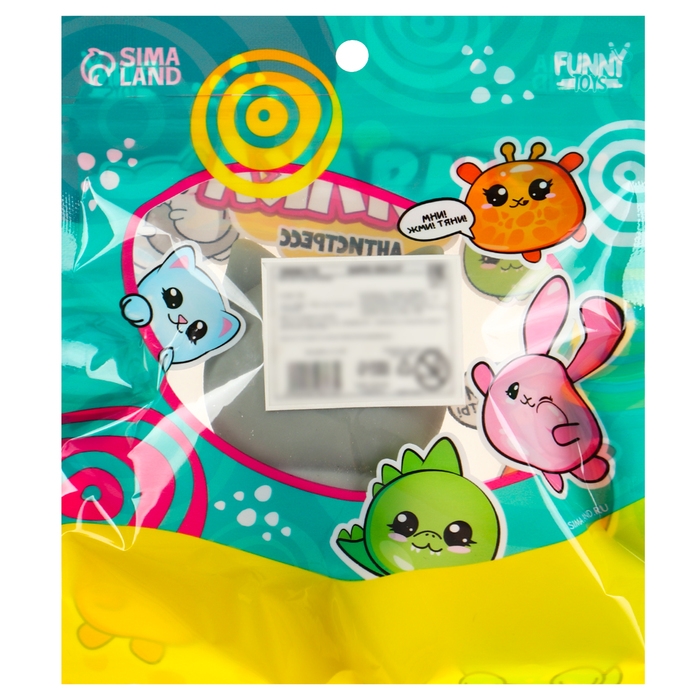 Антистресс сквиш мялка «Енотик»,с пастой, в пакете Антистресс сквиш мялка «Енотик»,с пастой, в пакете