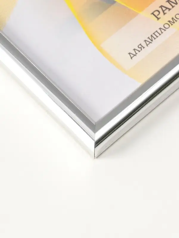 Фоторамка для фото "Vivo" 21х30 см,  набор 3 шт, (пластиковый экран), серебро