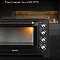 Мини-печь MIO-HY098 42л. 1600Вт черный