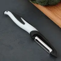 SATOSHI Овощечистка вертикальная 18см, нерж.сталь