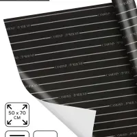 Бумага упаковочная глянцевая &laquo;Поздравляю&raquo;, 50&times;70 см