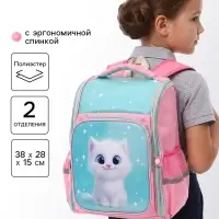Рюкзак школьный, с эргономичной спинкой, 2 отделения &laquo;Белый котик&raquo;