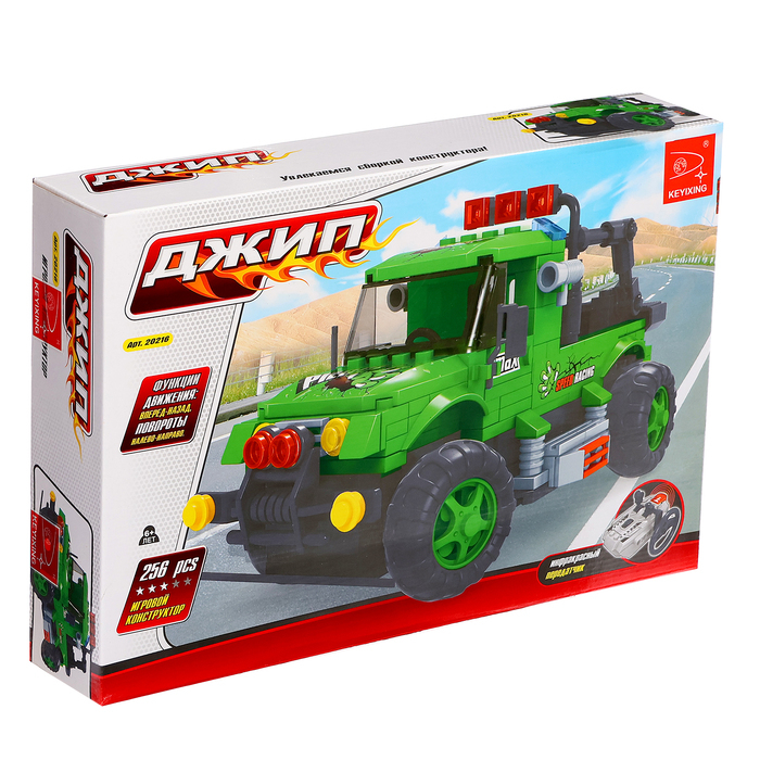 Конструктор гоночный внедорожник KEYIXING Winner, на радиоуправлении, 256 деталей, 6+ Конструктор гоночный внедорожник KEYIXING Winner, на радиоуправлении, 256 деталей, 6+