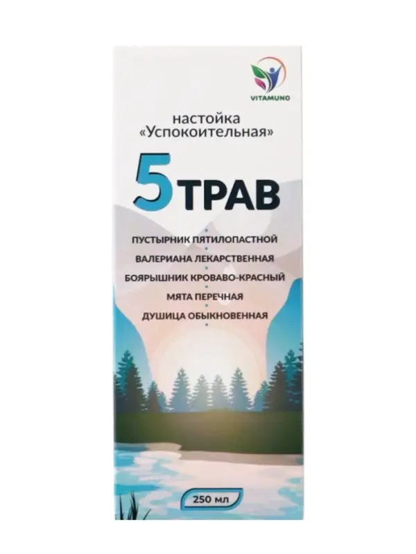 Настойка 5 трав &laquo;Успокоительная&raquo;, 250 мл