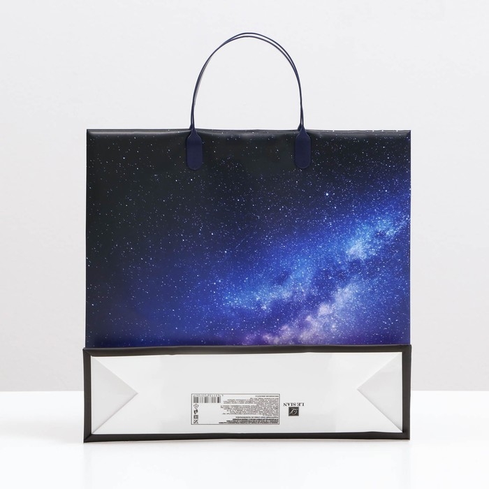 Пакет Пакет "Звездное небо", мягкий пластик, 29 x 30 см, 100 мкм