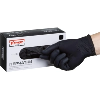 Перчатки нитрил., Комус ПРОФ (XL) н/с, н/о, черные 50 пар/уп