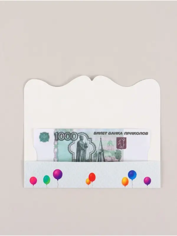 Конверт для денег фигурный &laquo;С днём рождения&raquo;, коты, 17.5&times;8 см