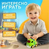 Музыкальная машинка ZABIAKA &laquo;Городские приключения: Бетономешалка&raquo;, световые и звуковые эффекты