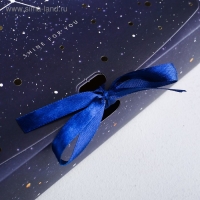 Коробка подарочная, упаковка, «Космос: Stars», 31 х 24.5 х 8 см