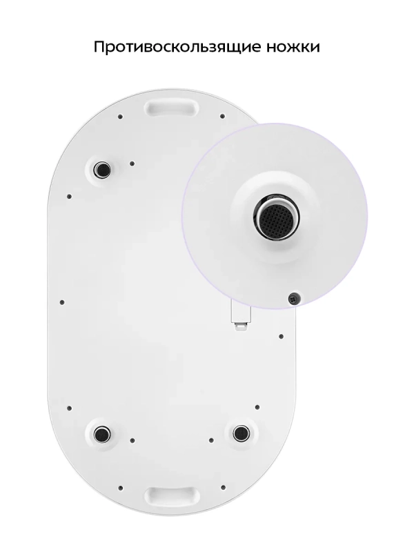 Весы детские для детей КТ-853 до 20 кг Весы детские для детей КТ-853 до 20 кг