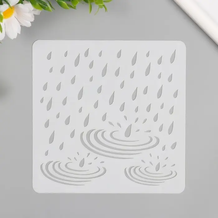 Трафарет пластик  Трафарет пластик "Дождь по лужам" 15х15 см