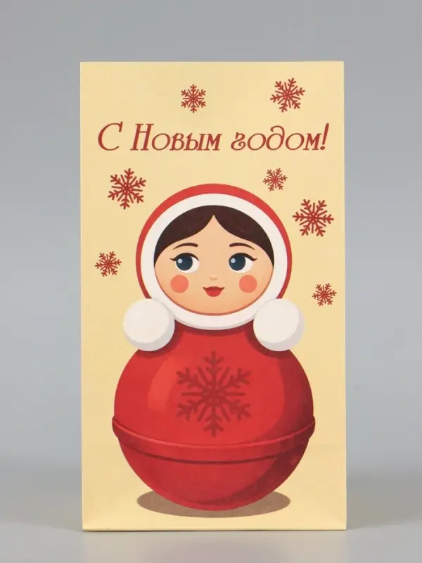 Пакет без ручек  &laquo;С Новым годом&raquo;, неваляшка, 10 &times; 19,5 &times; 7 см