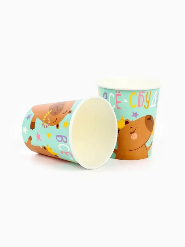 Стаканы (250 мл) Капибара, СДР, Все Сбудется!, 6 шт.