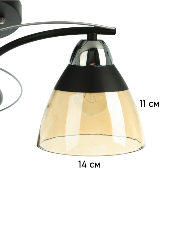 Люстра Люстра "Ирида" 3хЕ27 40Вт черно-хромовый 44х44х24 см