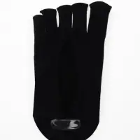 Корректоры - разделители для пальцев ног, капроновые, 36-42 р-р, пара, чёрные