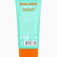 Крем солнцезащитный для лица и тела, SPF 70, 40 мл, PICO MICO