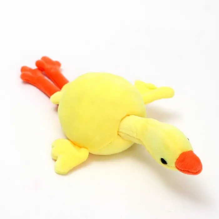 Мягкая игрушка &laquo;Гусь&raquo;, 20 см, МИКС