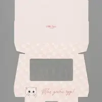 Коробка подарочная с окном &laquo;Твоя улыбка &mdash; чудо!&raquo;, 20&times;12&times;4 см, самосборная