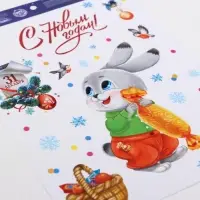 Наклейки интерьерные новогодние &laquo;Новогодний зайчик&raquo;, 21 х 29.5 см