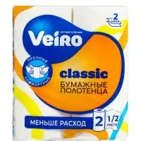 Полотенца бумажные Veiro Classic, белые, 2 слоя, 2 рулона