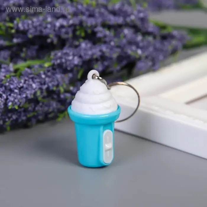 Фонарик брелок для ключей на кольце «Мороженое в стаканчике», мигает, 4.5×2.5×2.5 см, МИКС Фонарик брелок для ключей на кольце «Мороженое в стаканчике», мигает, 4.5×2.5×2.5 см, МИКС