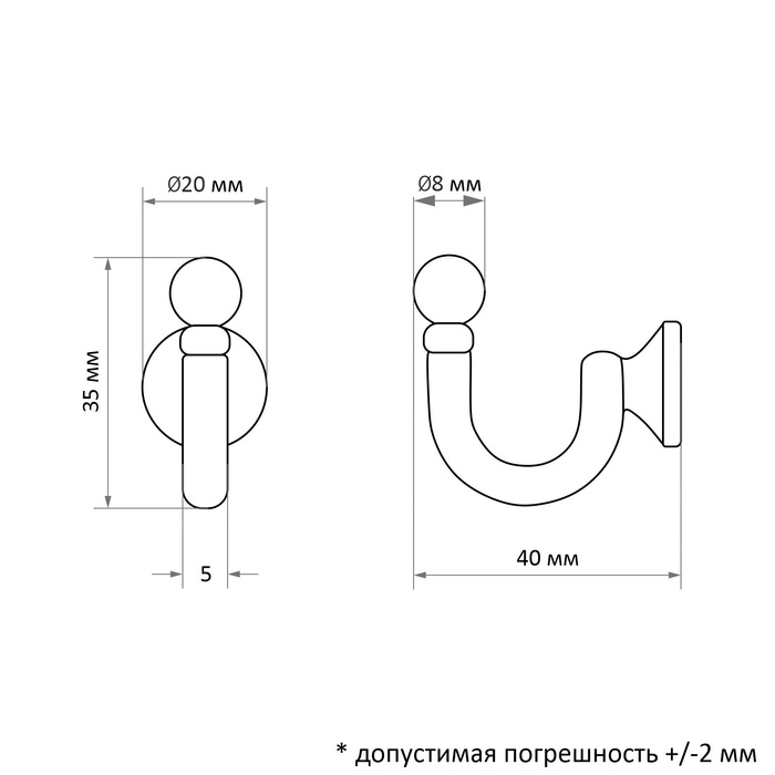 Крючок для штор KS003, однорожковый, цвет хром Крючок для штор KS003, однорожковый, цвет хром