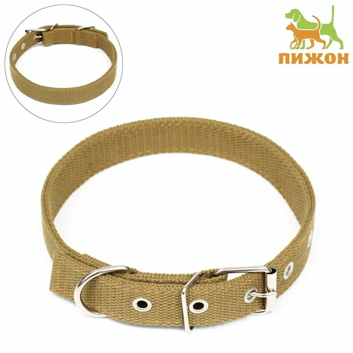 Брезентовый ошейник, 58&times;2.5 см, двухслойный, цвет песочный