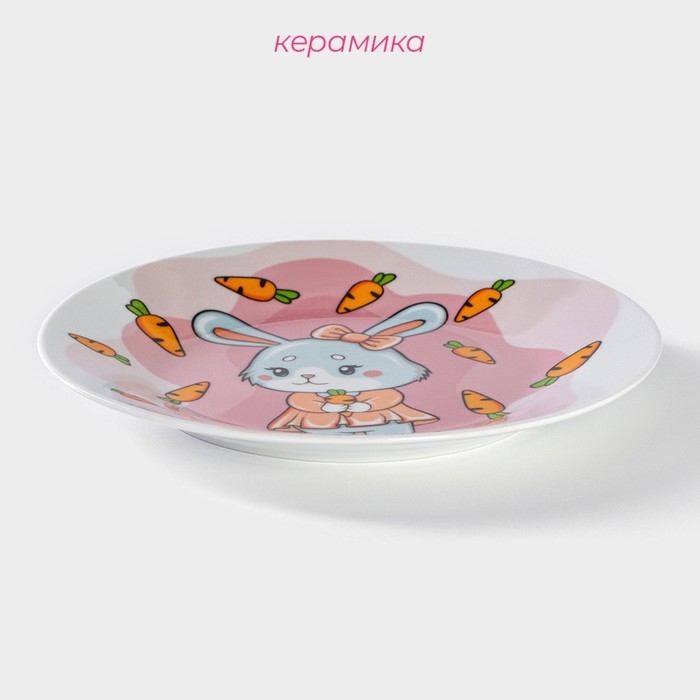 Тарелка керамическая Доляна «Лапочка зайка», d=17,5 см, цвет белый Тарелка керамическая Доляна «Лапочка зайка», d=17,5 см, цвет белый