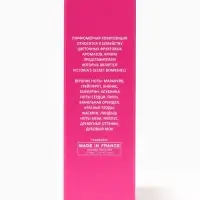 Парфюмерная вода женская Color Dance Glam, 30 мл