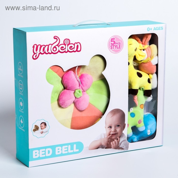 Мобиль музыкальный на кроватку «Совушка 1», работает от батареек Мобиль музыкальный на кроватку «Совушка 1», работает от батареек