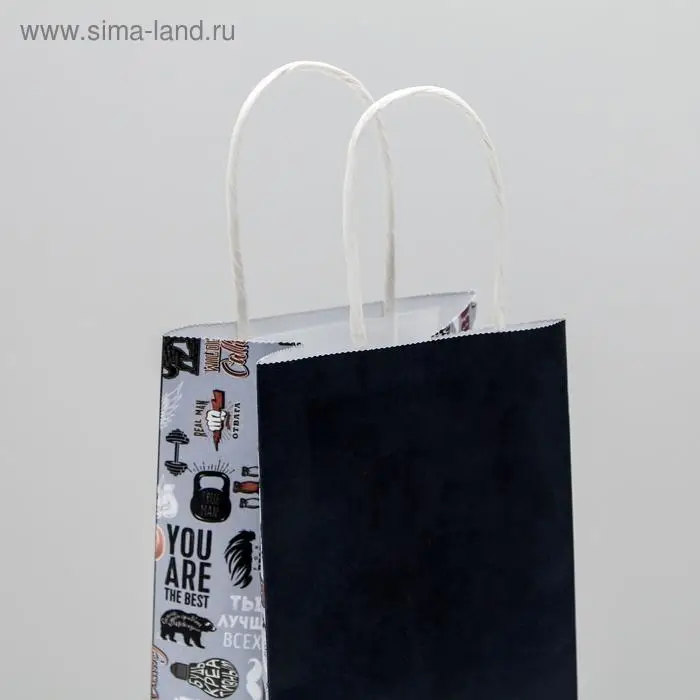 Пакет подарочный крафтовый, упаковка, «Крутой», 12 х 21 х 9 см Пакет подарочный крафтовый, упаковка, «Крутой», 12 х 21 х 9 см