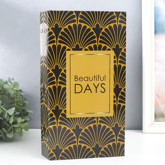 Фотоальбом на 300 фото 10х15 см  Фотоальбом на 300 фото 10х15 см "Beautiful days" 33,5х17,5х5 см