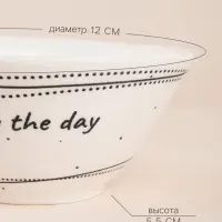 Салатники SL Home &laquo;Милый дом&raquo;, 250 мл, d=12 см, фарфор, набор 2 шт., белые