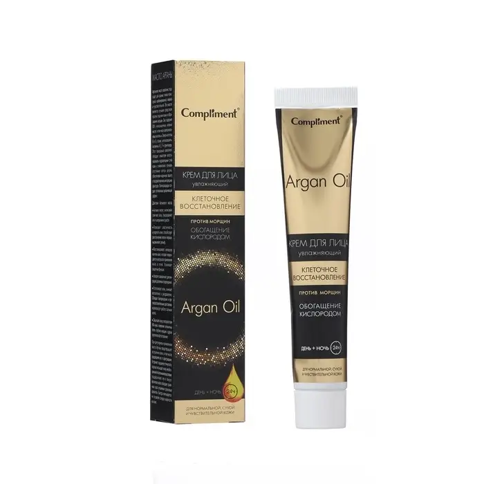 Крем для лица день + ночь Compliment Argan Oil, 50 мл Крем для лица день + ночь Compliment Argan Oil, 50 мл