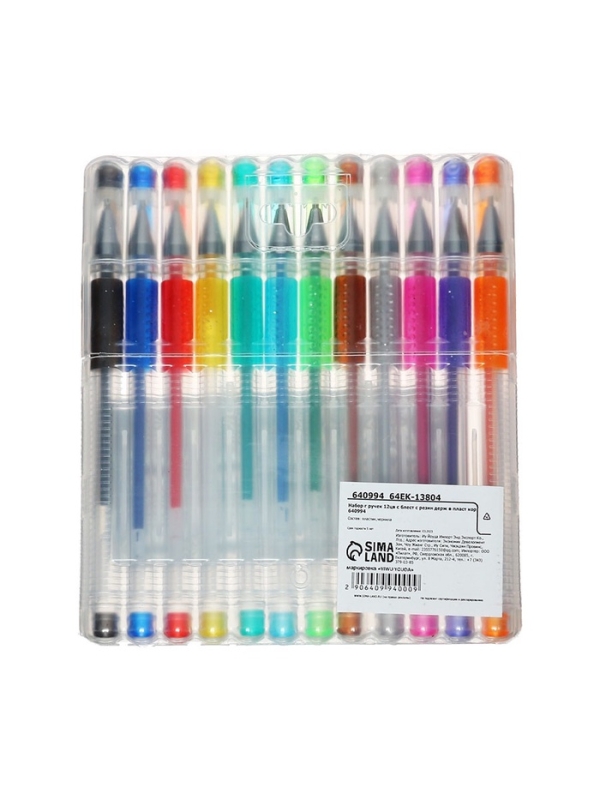 Набор гелевых ручек, 12 цветов, с блестками, с резиновым держателем, в пластиковой коробке