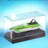 Катер радиоуправляемый Mini Boat, работает от аккумулятора, цвет синий