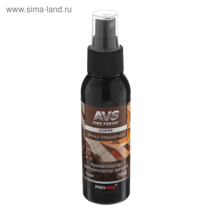 Ароматизатор AVS AFS-002 Stop Smell, кофе, спрей, 100 мл Ароматизатор AVS AFS-002 Stop Smell, кофе, спрей, 100 мл