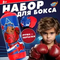 Игровой набор для бокса WOOW TOYS &laquo;Мишка&raquo;