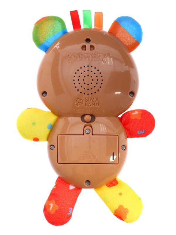 Музыкальная игрушка «Любимый друг. Мишка», песни, стихи, фразы Музыкальная игрушка «Любимый друг. Мишка», песни, стихи, фразы