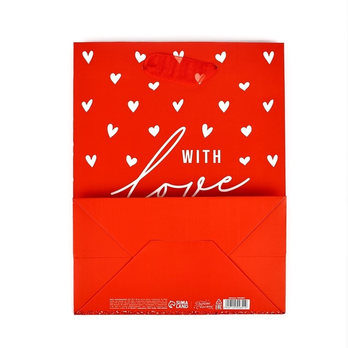 Пакет ламинированный вертикальный «С любовью», глиттер, MS 18 х 23 х 10 см Пакет ламинированный вертикальный «С любовью», глиттер, MS 18 х 23 х 10 см