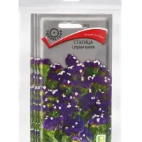 Набор семян Статица "Суприм синяя", 5 шт.