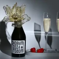 Украшение на бутылку «Любовь»