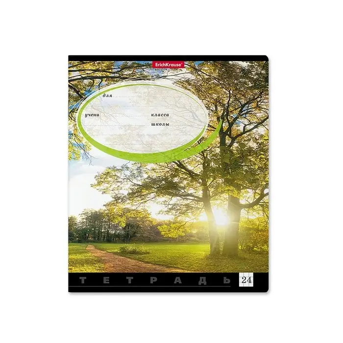 Тетрадь 24 листа в клетку, ErichKrause &laquo;Родные просторы&raquo;, обложка мелованный картон, МИКС