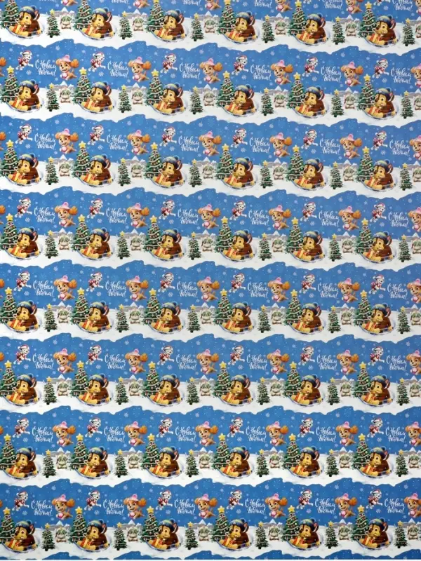 Упаковочная бумага &laquo;Пёсики&raquo; 70&times;100 см