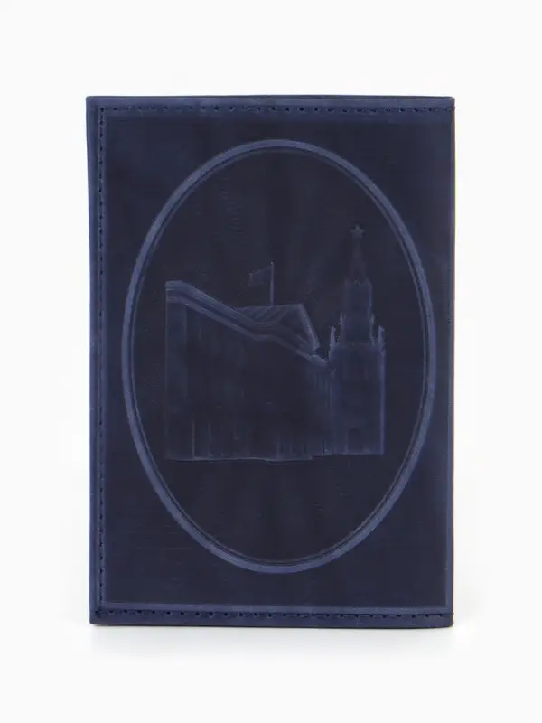 Обложка для паспорта, герб, натуральная кожа, тёмно-синяя