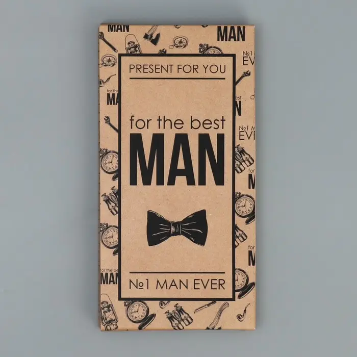 Коробка для шоколада, кондитерская упаковка For the best man, 17 х 8.5 х 1.5 см Коробка для шоколада, кондитерская упаковка For the best man, 17 х 8.5 х 1.5 см