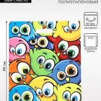 Пакет &laquo;Забавные птички&raquo;, полиэтиленовый с вырубной ручкой, 38&times;45 см, 60 мкм